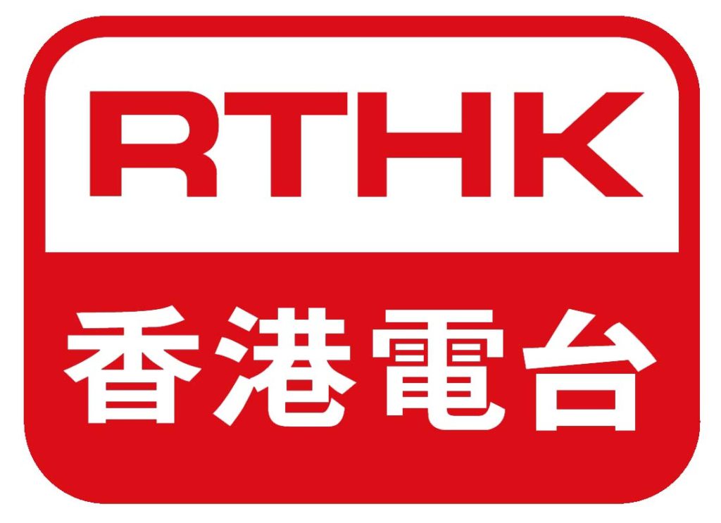 RTHK icon